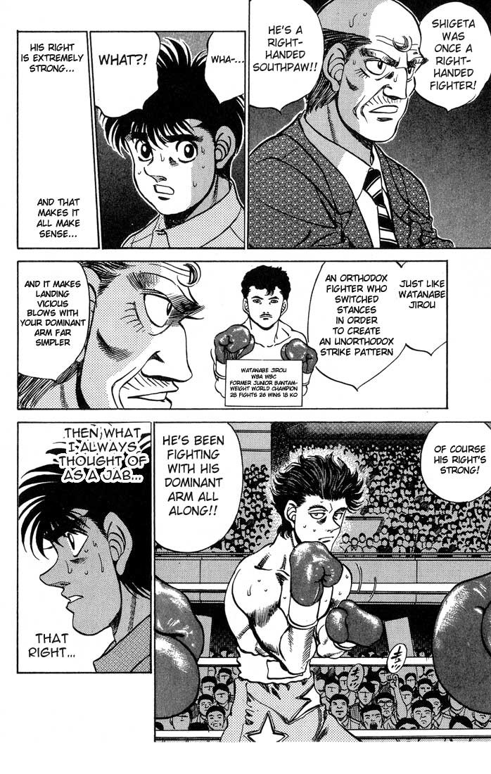 Hajime no Ippo Chapter 240 16